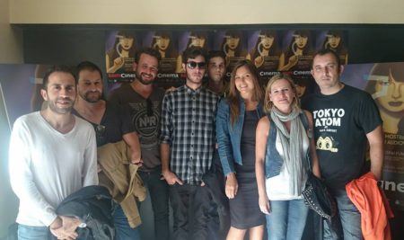 Festival de cine Som Cinema
